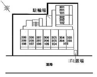 アンディアーモ小手指の物件内観写真